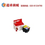 Thumb product cl816