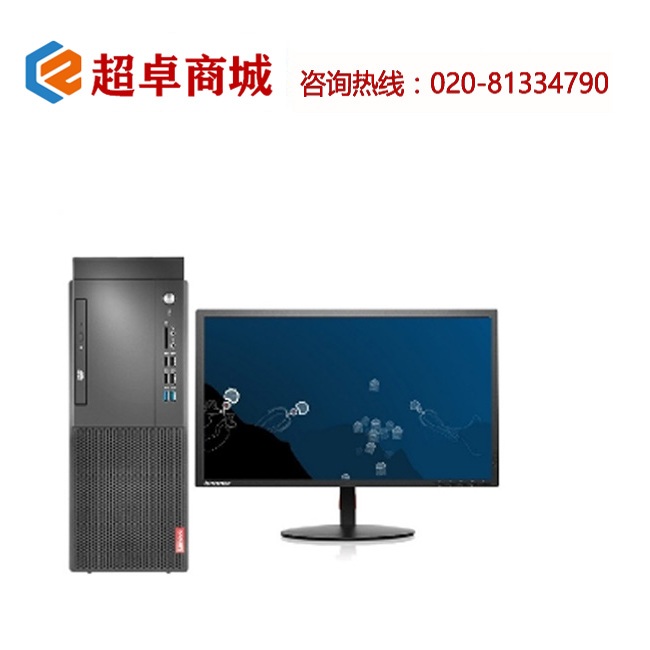 联想(lenovo)启天m420-d166 台式电脑 i5-8500/8g/1tb/集显/dvdrw/dos