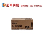 Thumb product 2e6909035306aae65d6fd58776db5cb