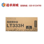 Thumb product 2e6909035306aae65d6fd58776db5cb