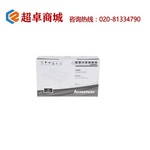 Thumb product 2e6909035306aae65d6fd58776db5cb