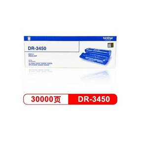 Small product dr 3450
