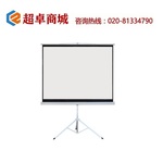 Thumb product product 5 83191a0344eed5ee65c2a6f7d265ad4a