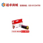 Thumb product 1541639446 1 